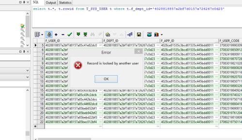 服务器数据库锁死什么意思