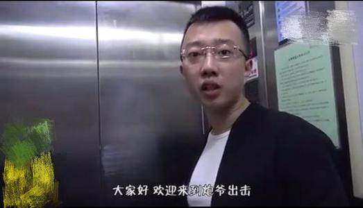 ice服务器炮爷出击为什么进不去