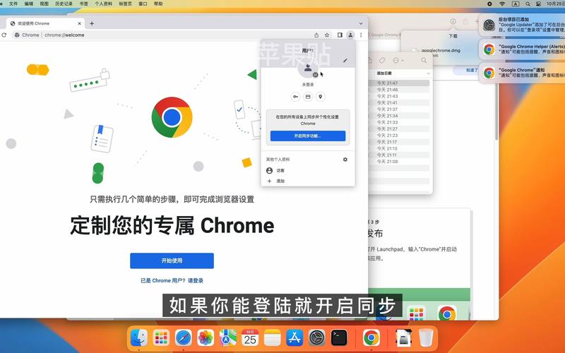 为什么用google查找不到服务器