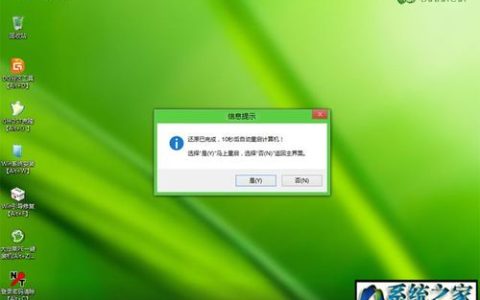 无法访问绿色服务器，这究竟意味着什么？