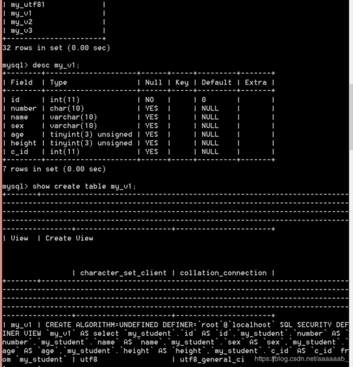 mysql数据库视图_Mysql数据库