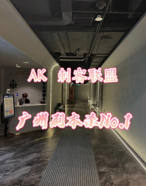 ak兔子为什么退出创想联盟服务器