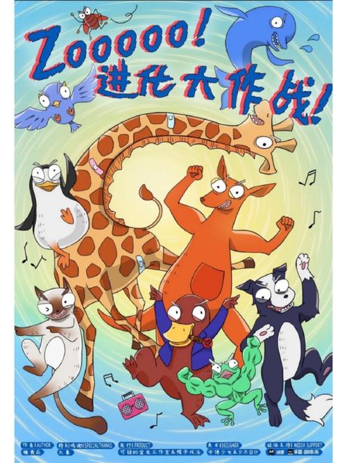 ak兔子为什么退出创想联盟服务器