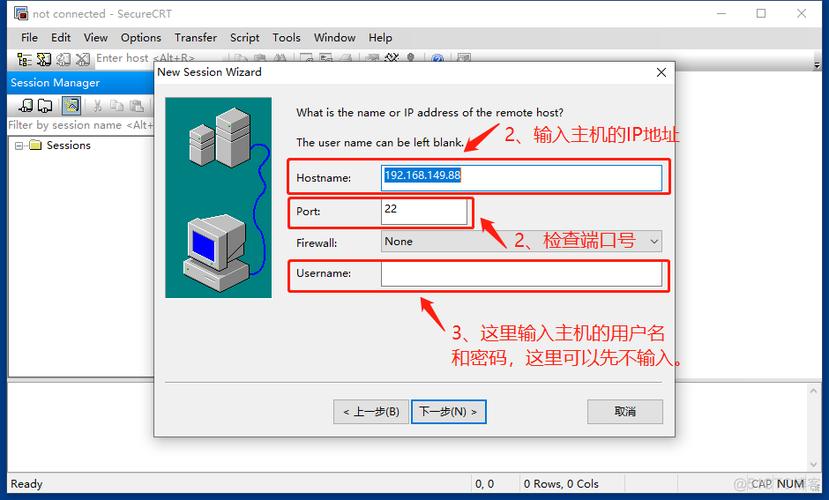 mysql启动远程连接数据库_远程连接类