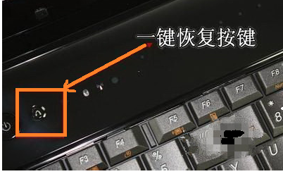 联想电脑菜单按钮在哪里设置