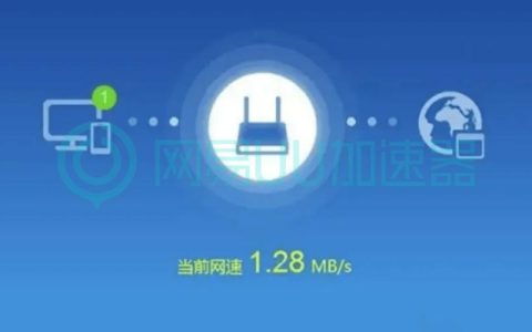 飞机连接无法接入服务器，常见故障及解决方法探究