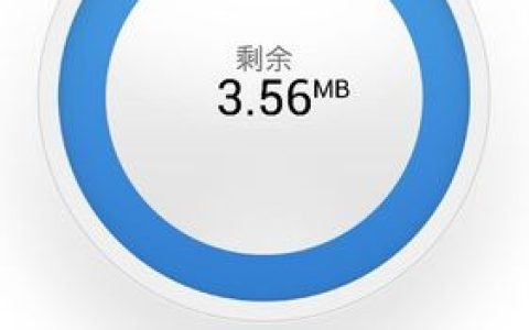 为何开启流量后却遭遇无服务器的窘境？