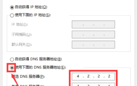网页卡在加载界面，究竟是什么原因导致服务器响应迟缓？