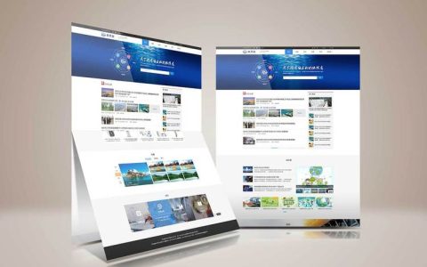 门户网站的费用结构是怎样的，以及如何实现资源共享？