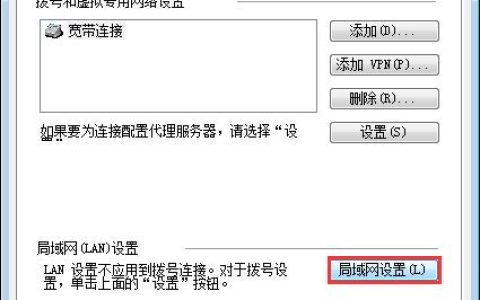 如何识别我所使用的是哪种类型的服务器？
