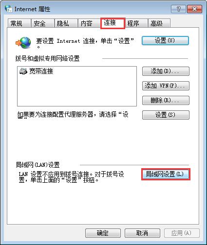 怎么才能知道自己的是什么服务器