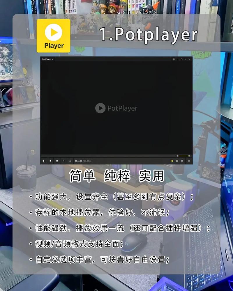 电脑装机后软件哪里找回