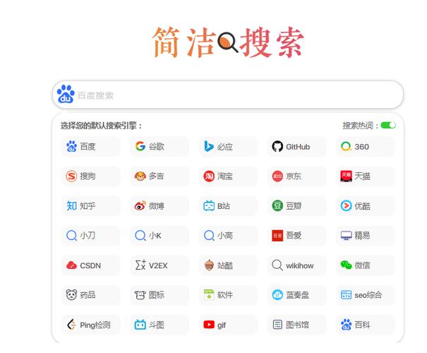 美甲网站自适应源码_源码咨询