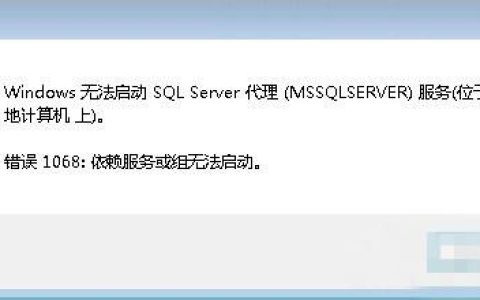 如何解决Windows 7系统中的常见错误?