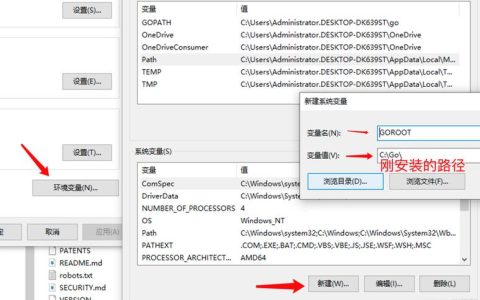 如何选择合适的Go语言MySQL数据库驱动包和驱动类？