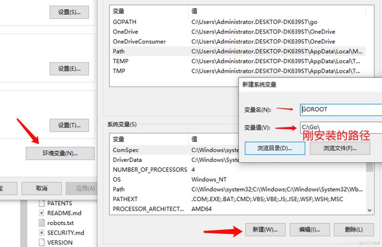 mysql数据库驱动类_Go驱动包、驱动类