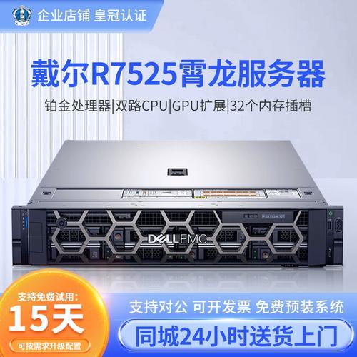 超融合服务器3节点是什么