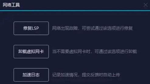 csgo为什么一直无法连接服务器