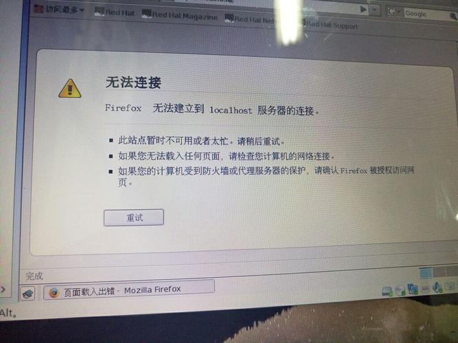 一般什么样服务器打不死
