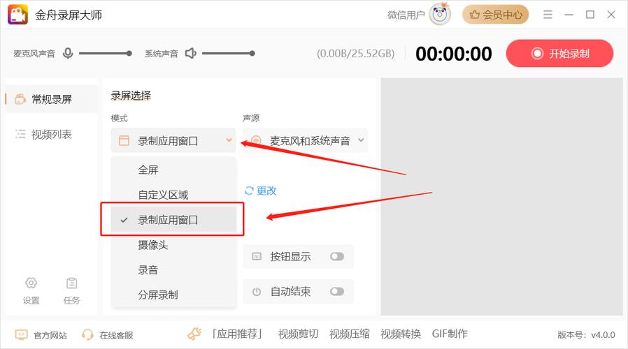 mpg格式播放 _直播录制支持什么录制格式和播放格式？