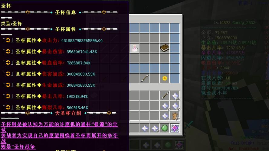 我的世界什么服务器可以玩塔防