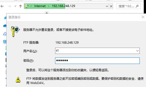 ftp服务器的地址是什么样的
