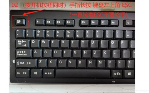 如何在惠普Pavilion系列电脑上配置开机键设置？