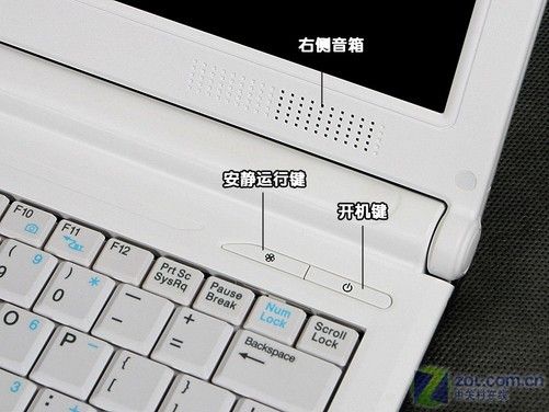 惠普pavilion开机键在哪里设置