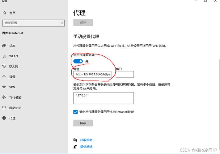 为什么关闭了代理服务器网速很慢