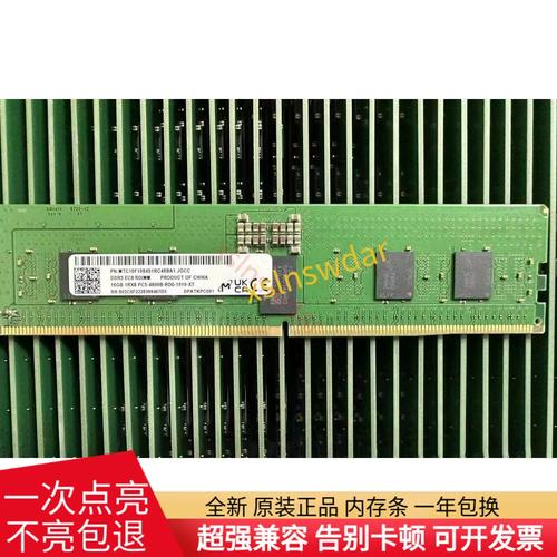 mtc服务器的作用是什么意思