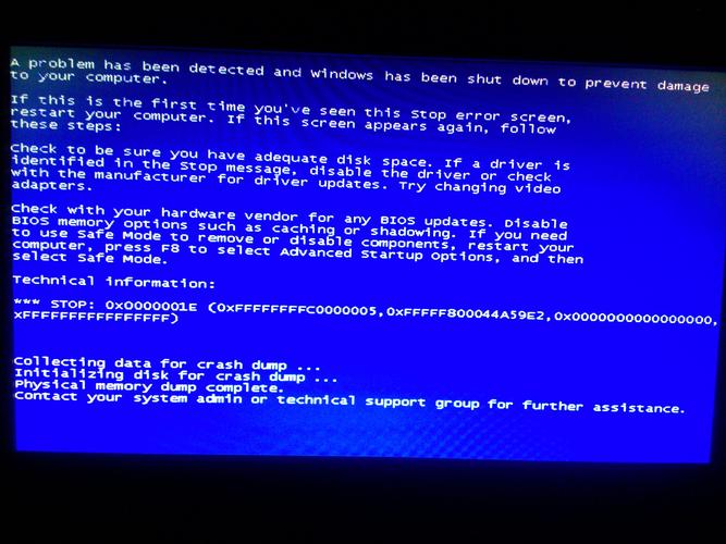 win10哪里提示温度高