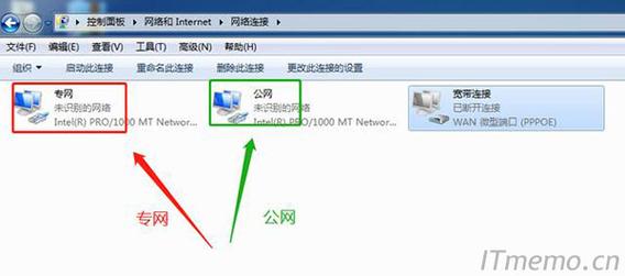 网卡怎么改在哪里设置