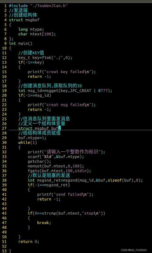 免费windows消息队列_消息队列