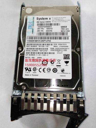 m2为什么不用在服务器上