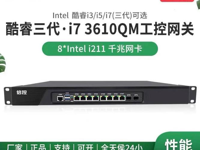 i5 比的上至强什么服务器
