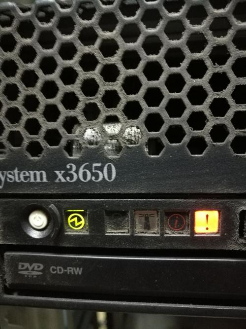 ibm服务器叹号灯亮了什么问题