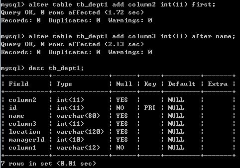 mysql 改变数据库编码_修改变量