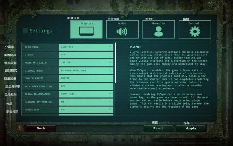 恐龙岛搜索服务器出现大量问号，原因何在？