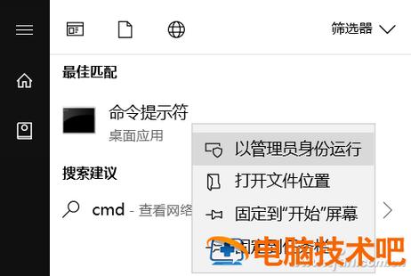 u盘的卷标在哪里