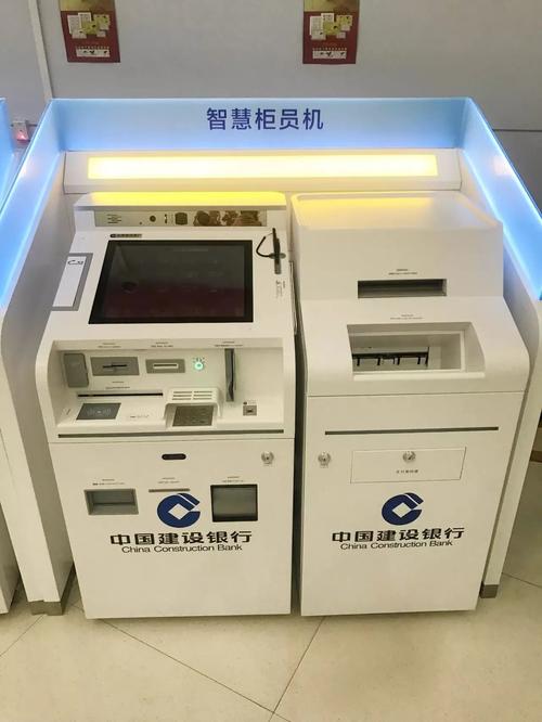 中国建设银行用什么服务器