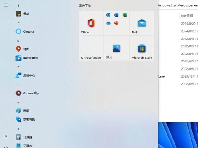 win10还原在哪里