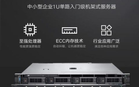 最新代理服务器技术进展有哪些值得关注的动态？