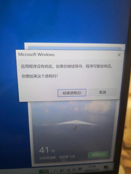 服务器做win7系统为什么会卡