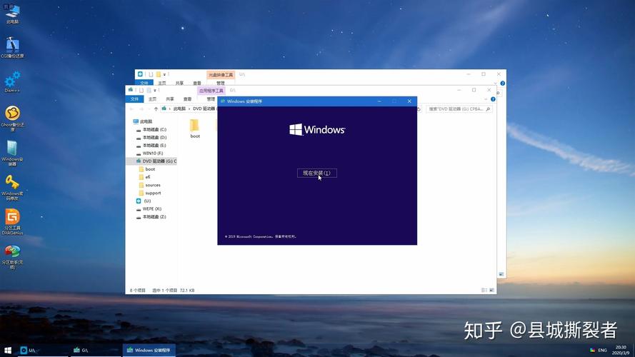哪里有w10的pe