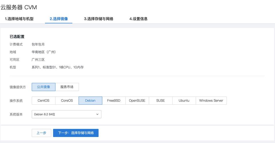 服务器入云什么意思呀知乎