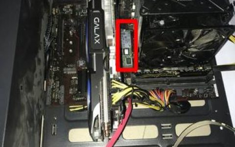 如何查找固态硬盘分区？