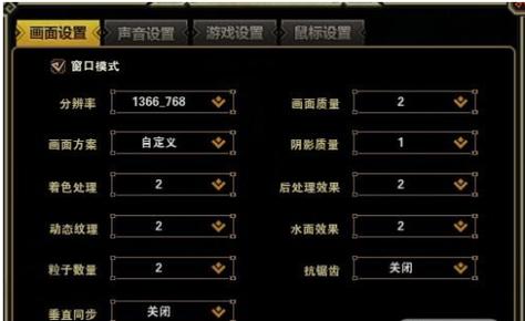 什么服务器很好玩游戏不卡