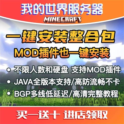 什么服务器很好玩游戏不卡