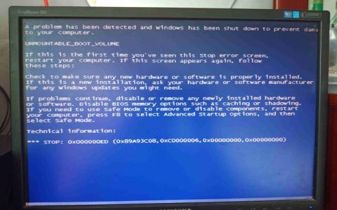Windows 7 启动时究竟在哪个环节容易卡死？