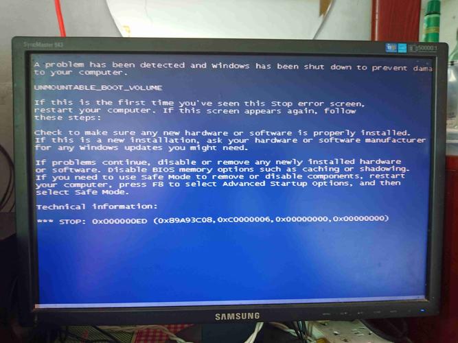 win7在启动哪里卡死